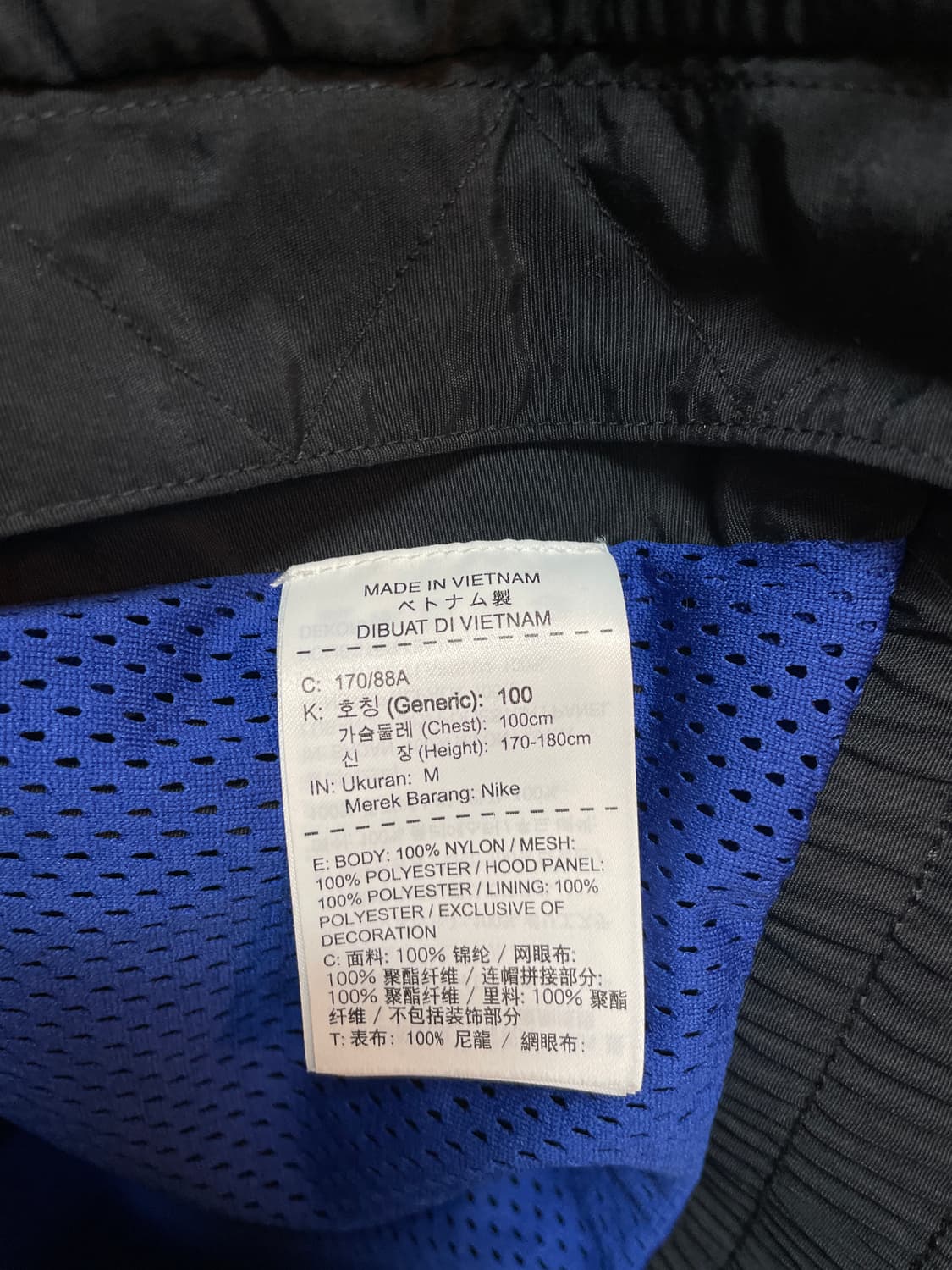나이키xNBA 반집업 자켓 상품이미지9