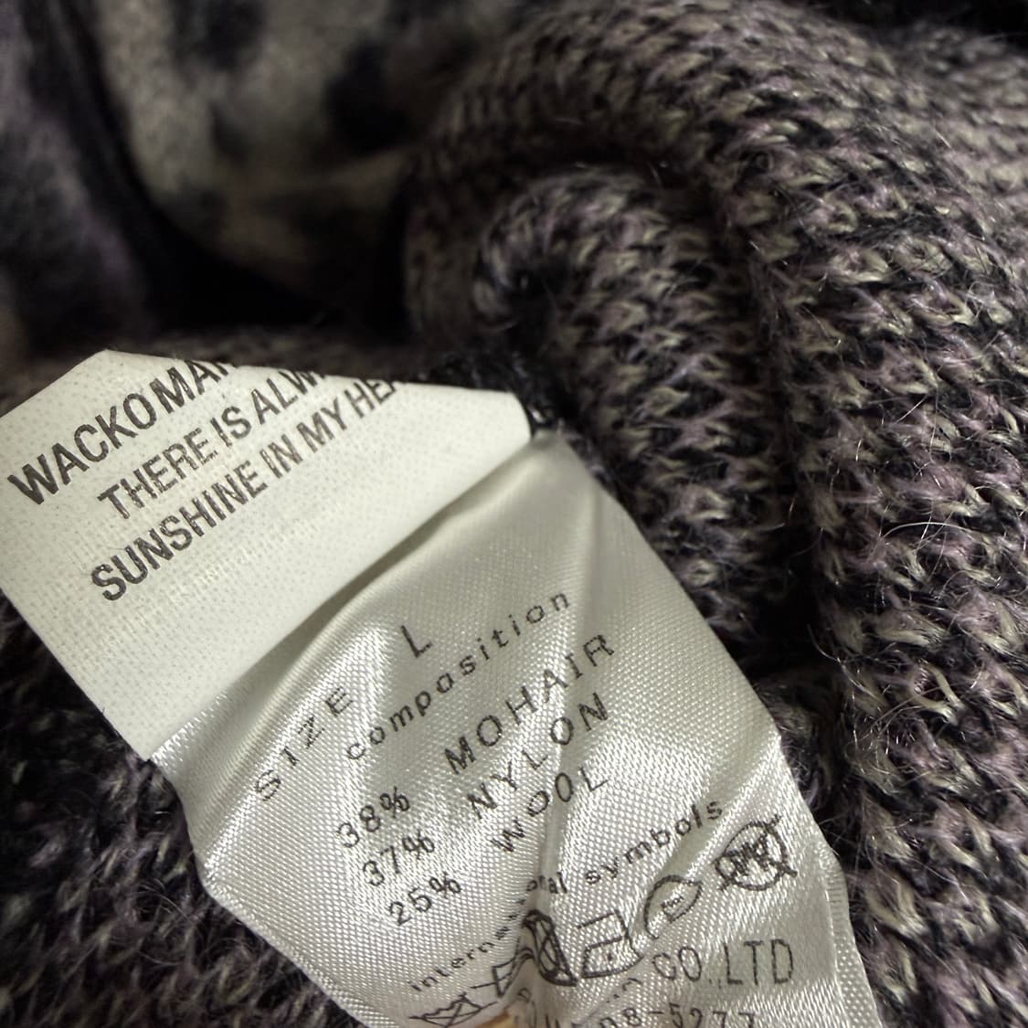 와코마리아 재규어 모헤어 스웨터 상품이미지3