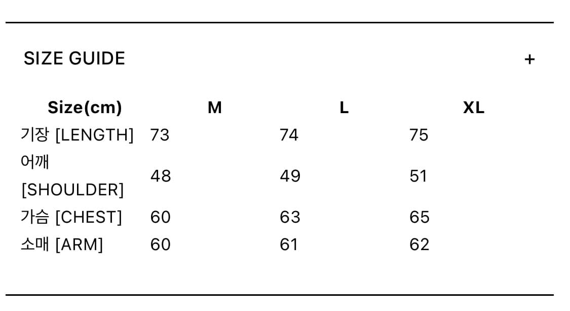 데우스 엑스 마키나 코리아 데빌 어드레스 코치 - 네이비 상품이미지2