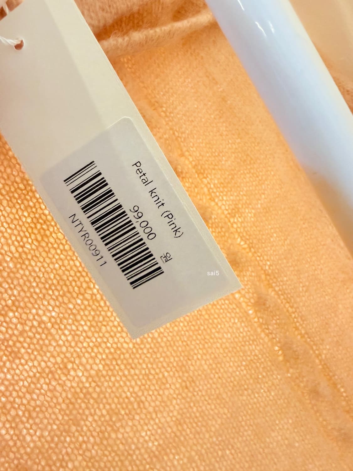 낫유어로즈 오프숄더 니트 새상품 상품이미지6