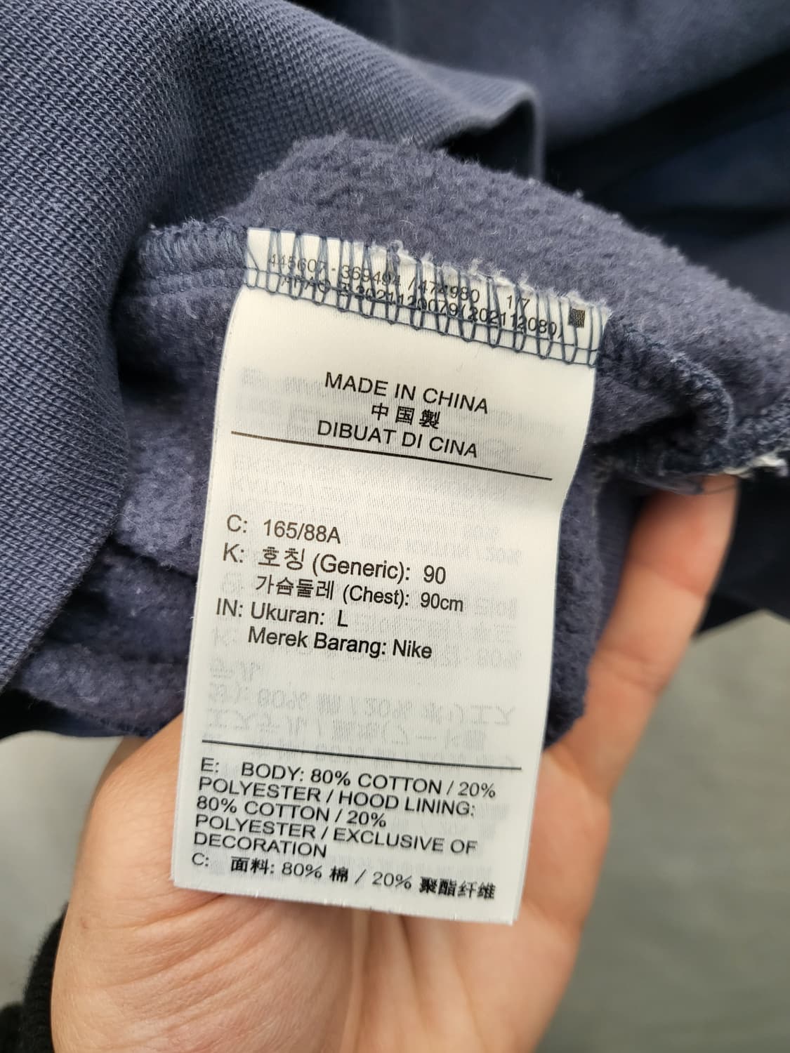 나이키 빅스우시 후드티 네이비 상품이미지4