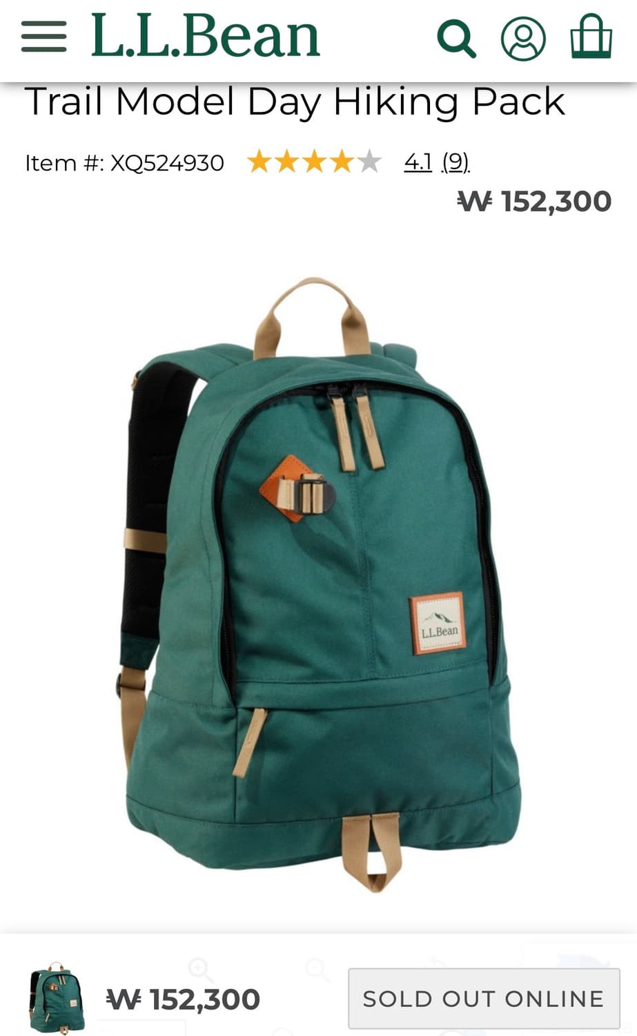 엘엘빈 백팩 상품이미지4