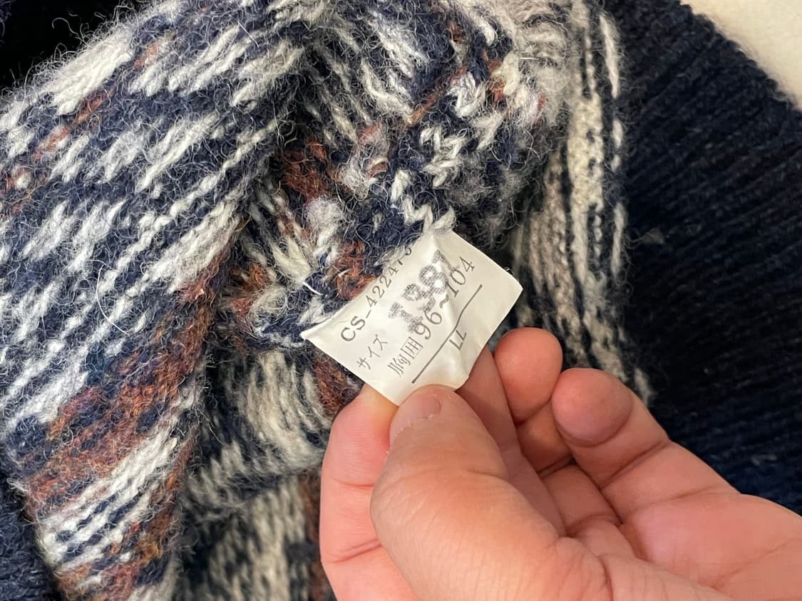 일본빈티지 페어아일 그래놀라 울니트 상품이미지4