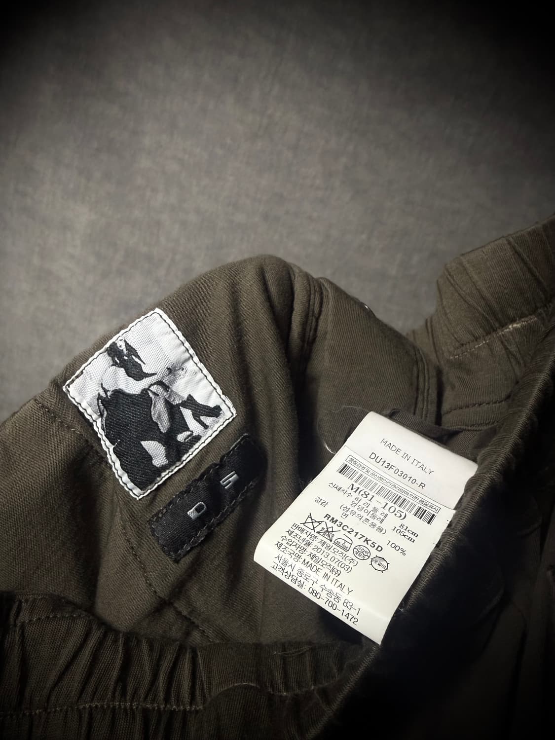 Rick Owens Drkshdw FW13 Dust Pants 상품이미지8