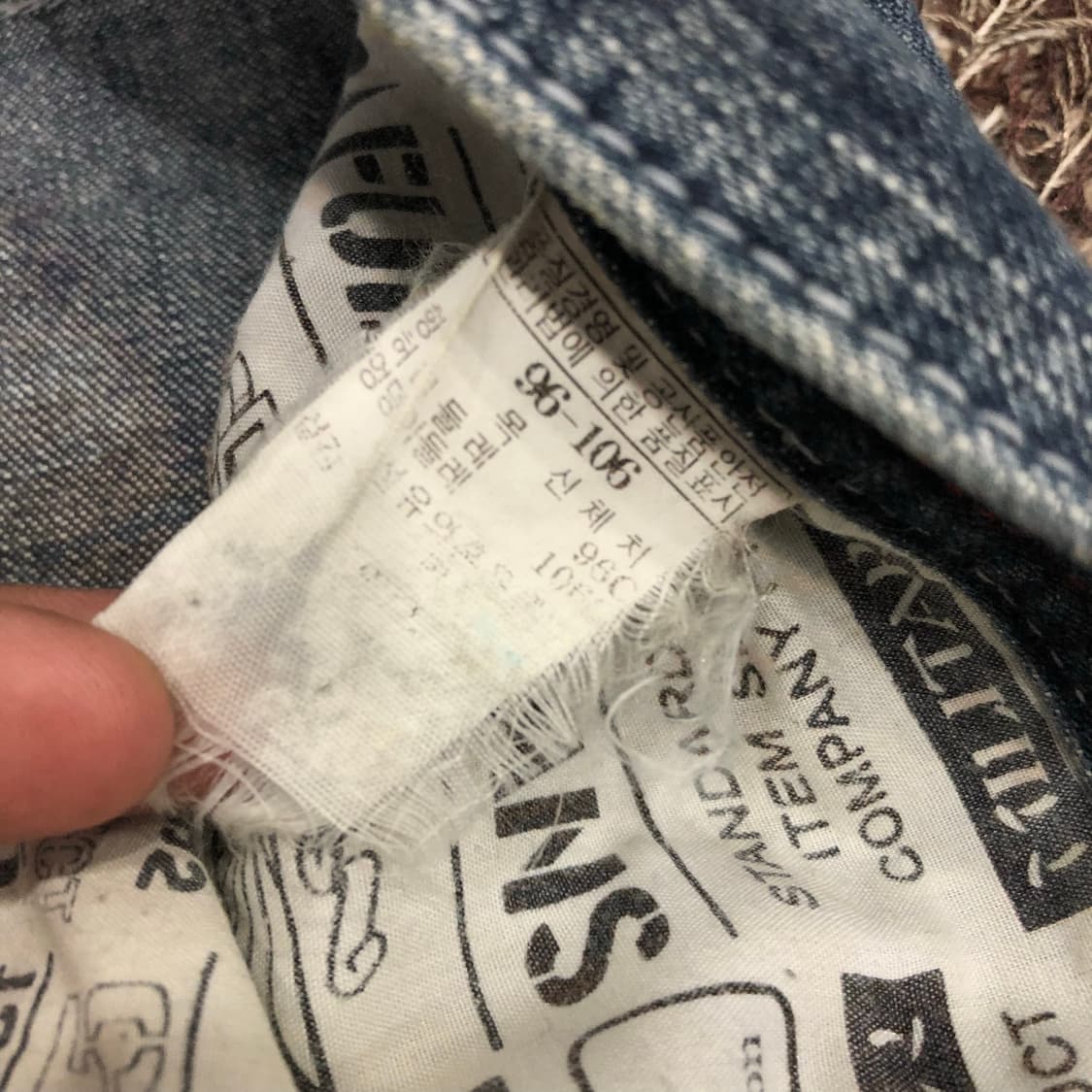 후부 올드스쿨 립합 포드 머스탱 데님 팬츠 상품이미지7