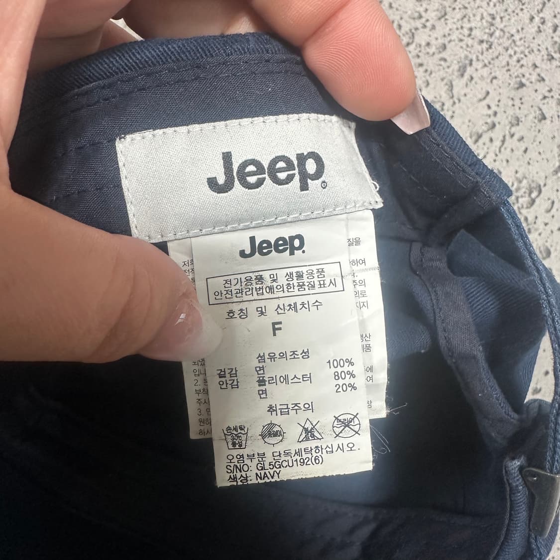 ✨ (바배) 지프 네이비 볼캡 모자 상품이미지4