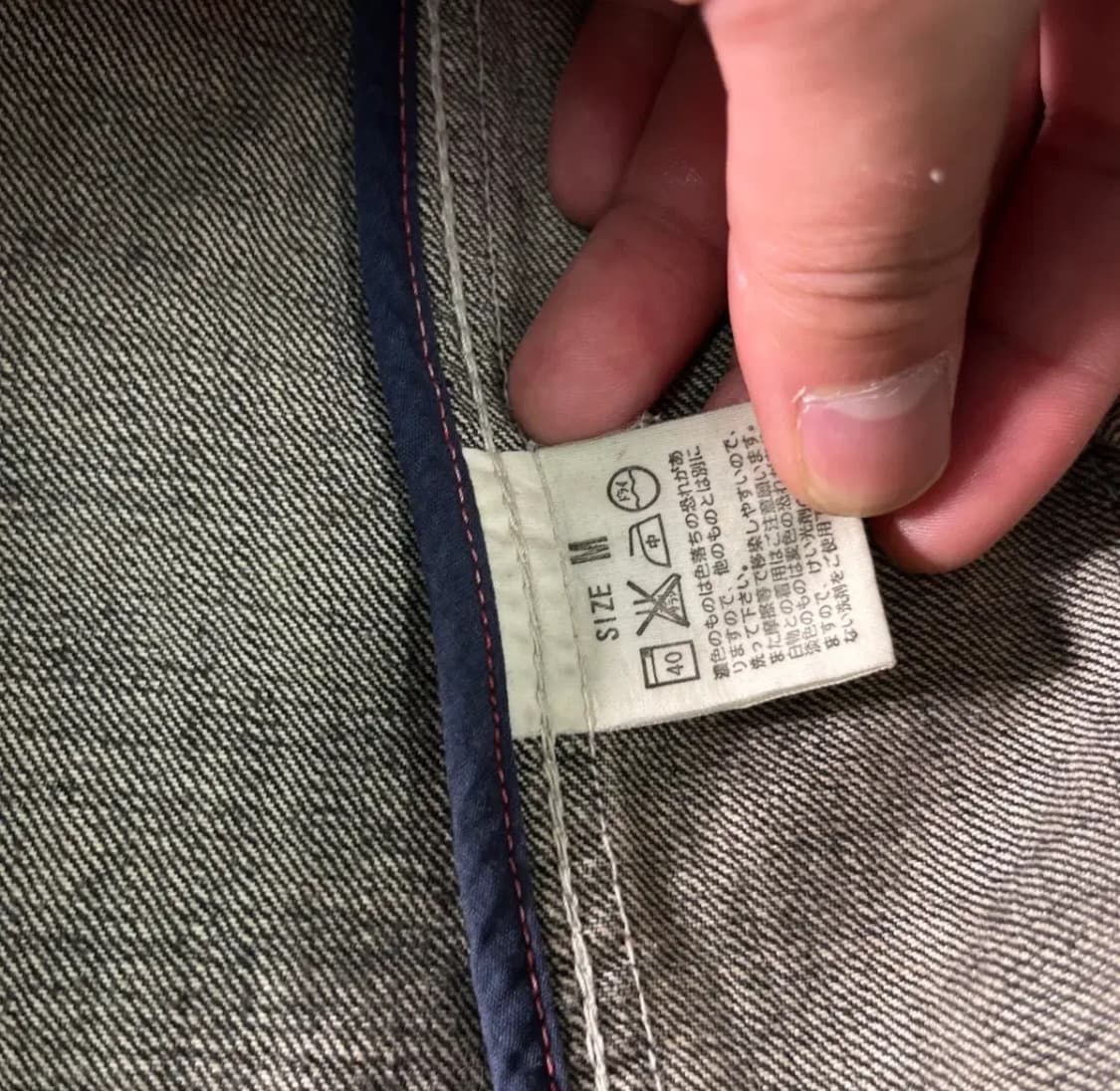 W100 리바이스 레드탭 웨스턴 데님 자켓 상품이미지6