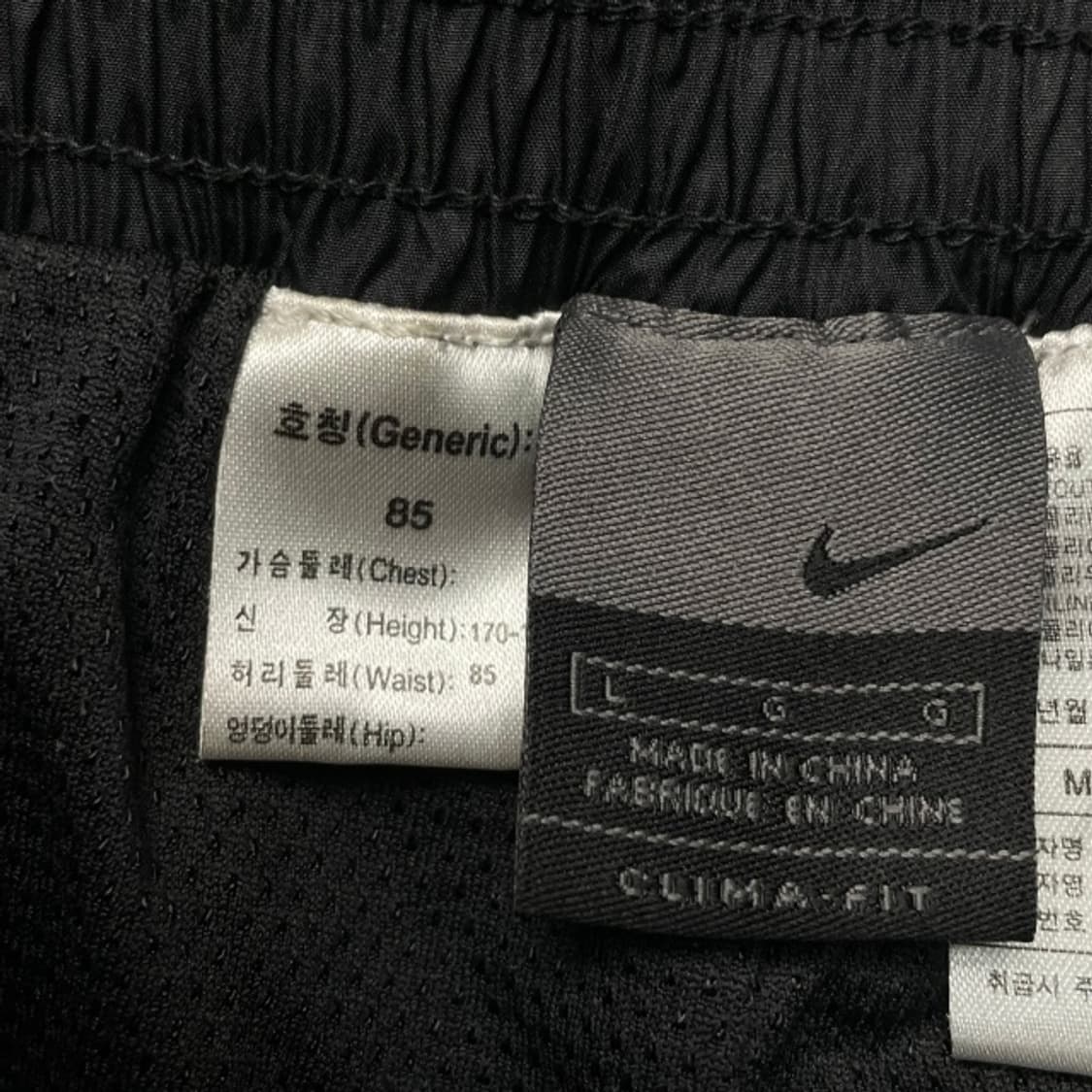 100 나이키 나일론 사이드버튼 트레이닝 팬츠 상품이미지3