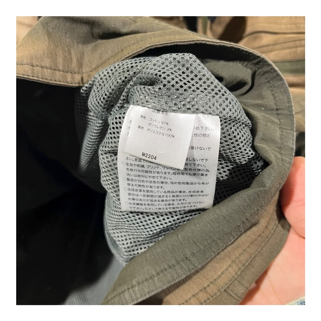 [Motorhead riders] 모터헤드 라이더스 다이드 바이커 자켓 상품이미지6