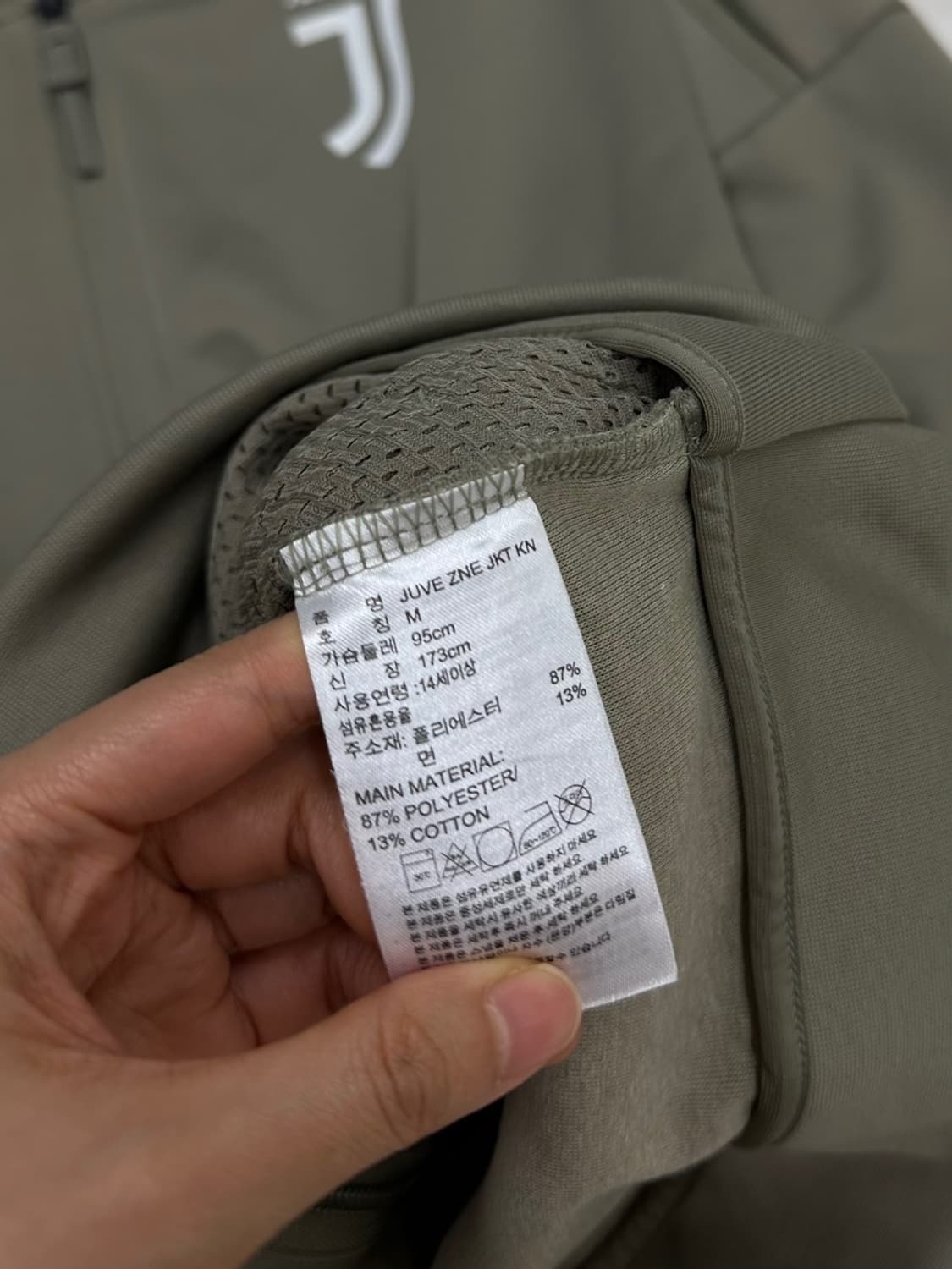 아디다스 유벤투스 트랙탑 카키그린 (M) 상품이미지8