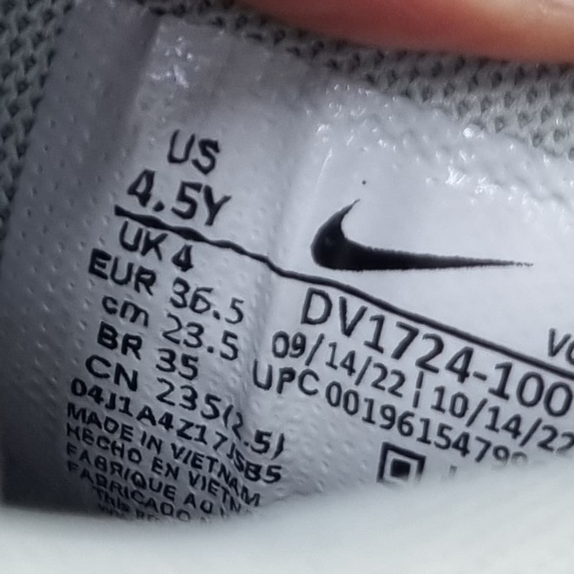 나이키 덩크하이 민트 아동하이탑235 상품이미지6