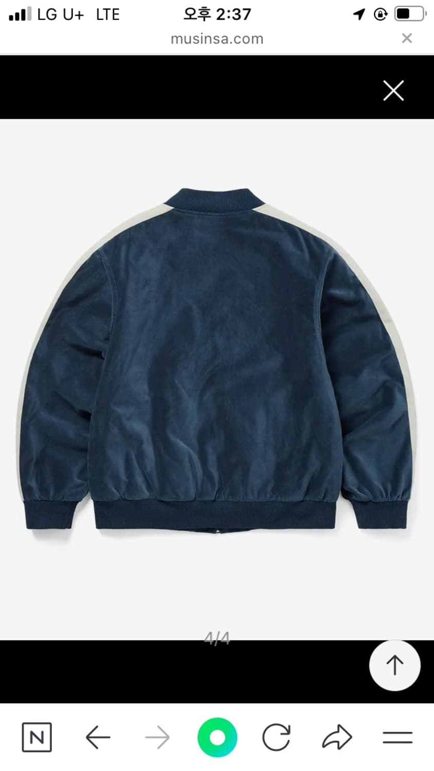 [m]디스이즈네버댓 벨벳 트랙 자켓 상품이미지2