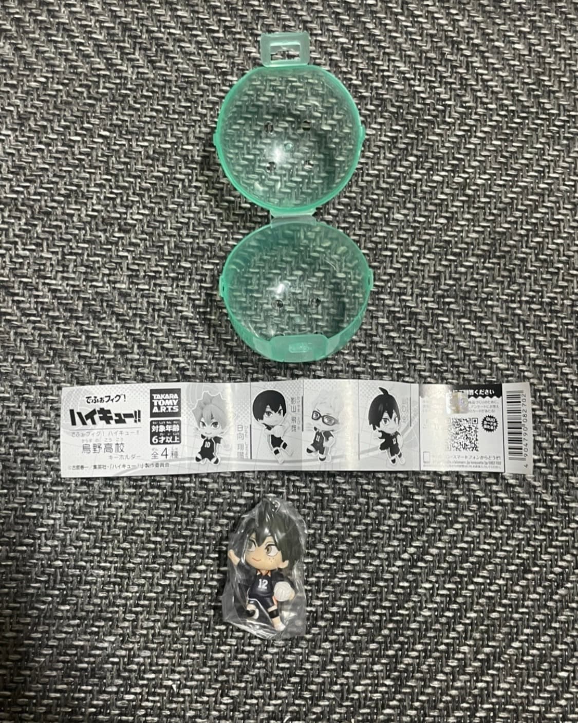 하이큐 키링 피규어 야마쿠치 타다시 캐릭터 가챠 상품이미지2