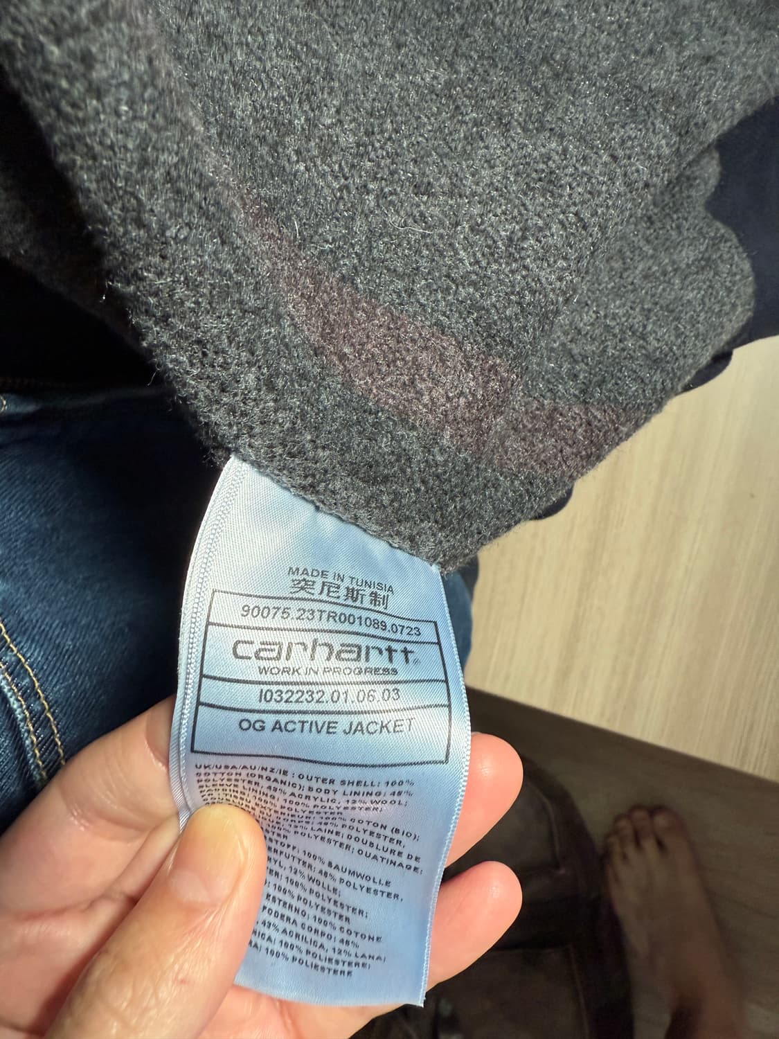 칼하트wip og 메이틀랜드 블루스톤 m사이즈 팝니다. 상품이미지3