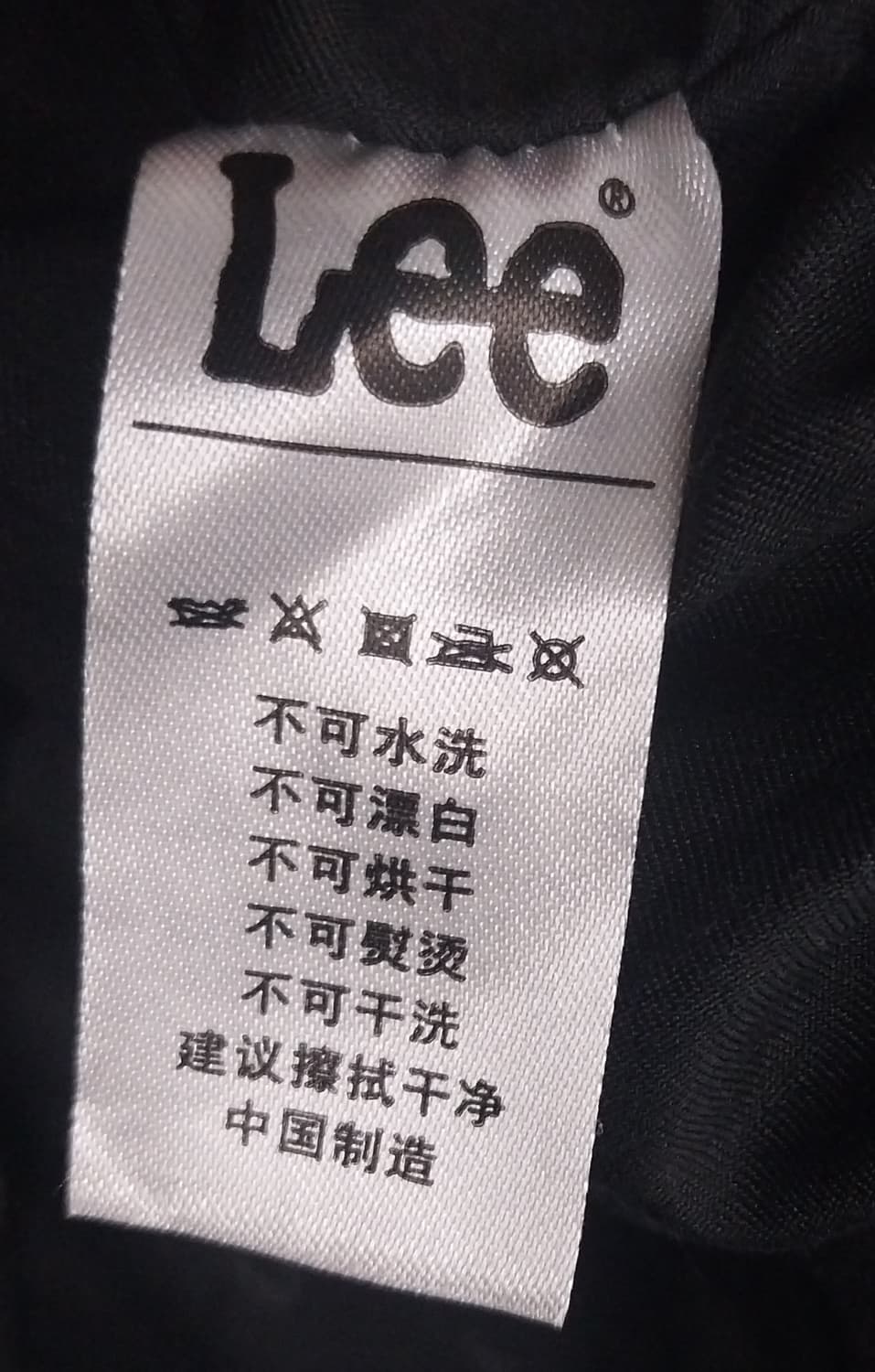 Lee 리 데님 토트백 / 크로스백 상품이미지6