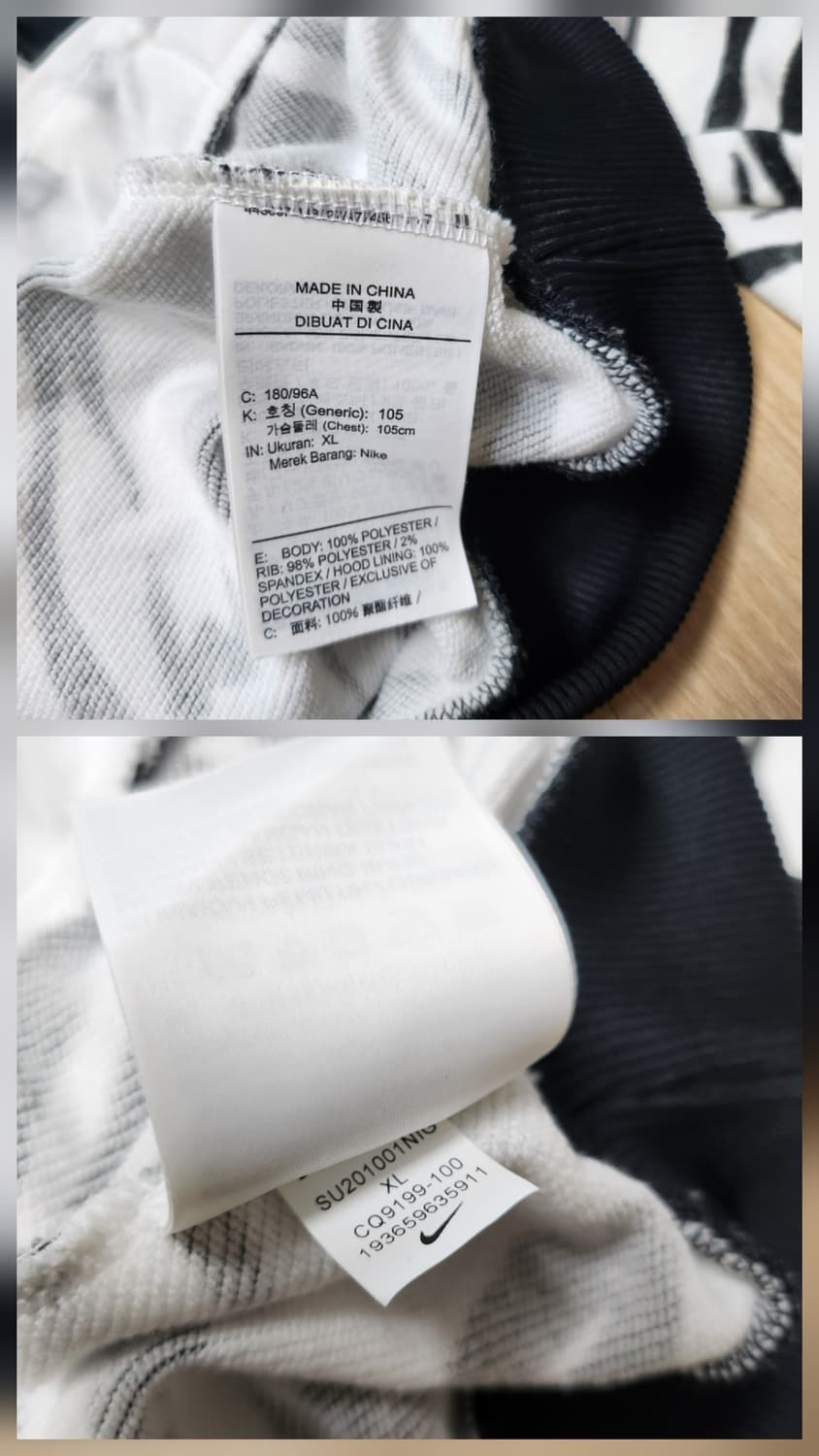 나이키 티블대한민국후드티(XL 상품이미지9