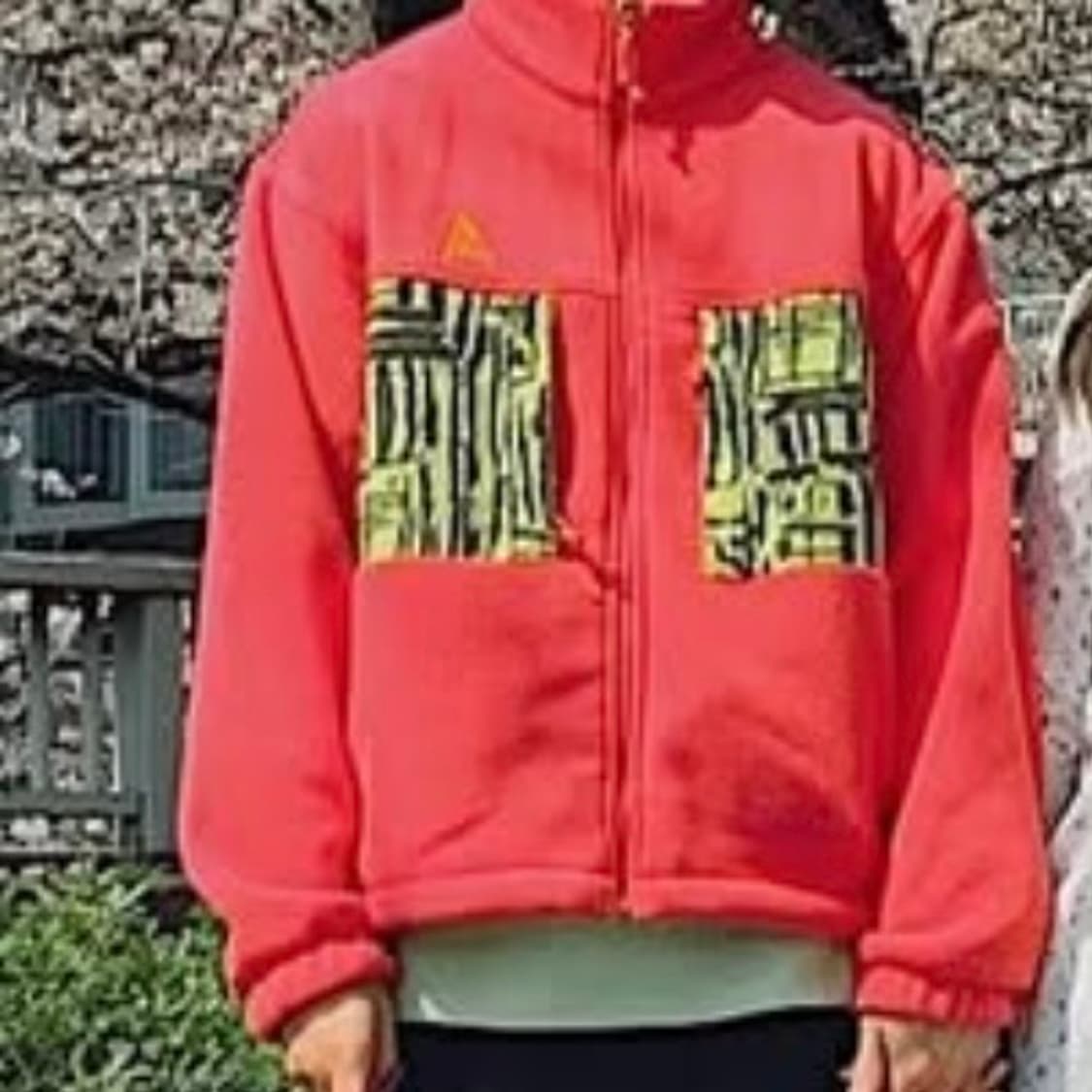 나이키 acg 마이크로플리스 자켓 상품이미지3