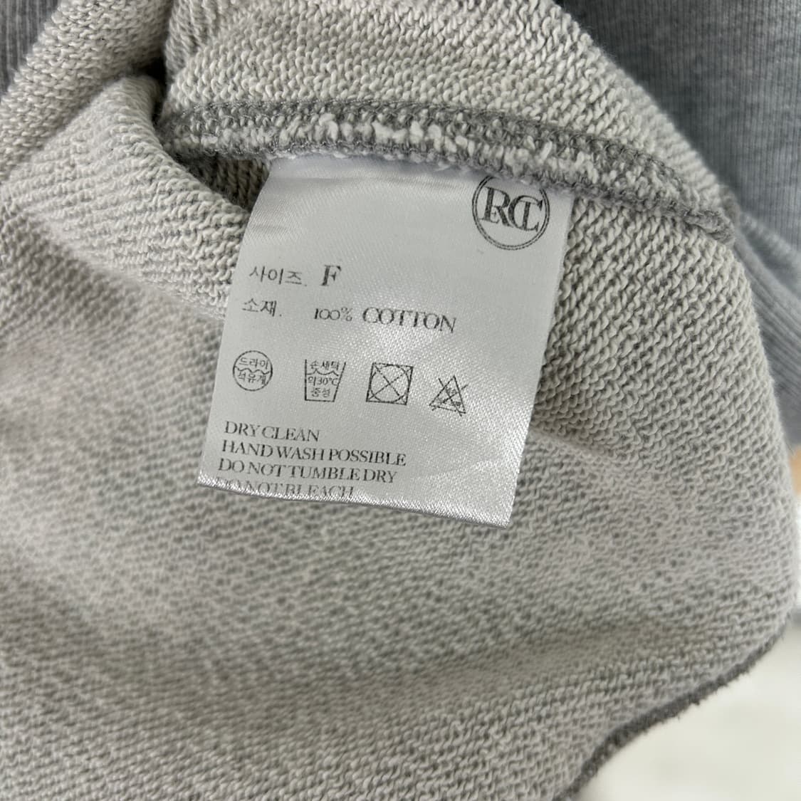 렉토 RC 로고 하프 집업 스웻셔츠 맨투맨 상품이미지7