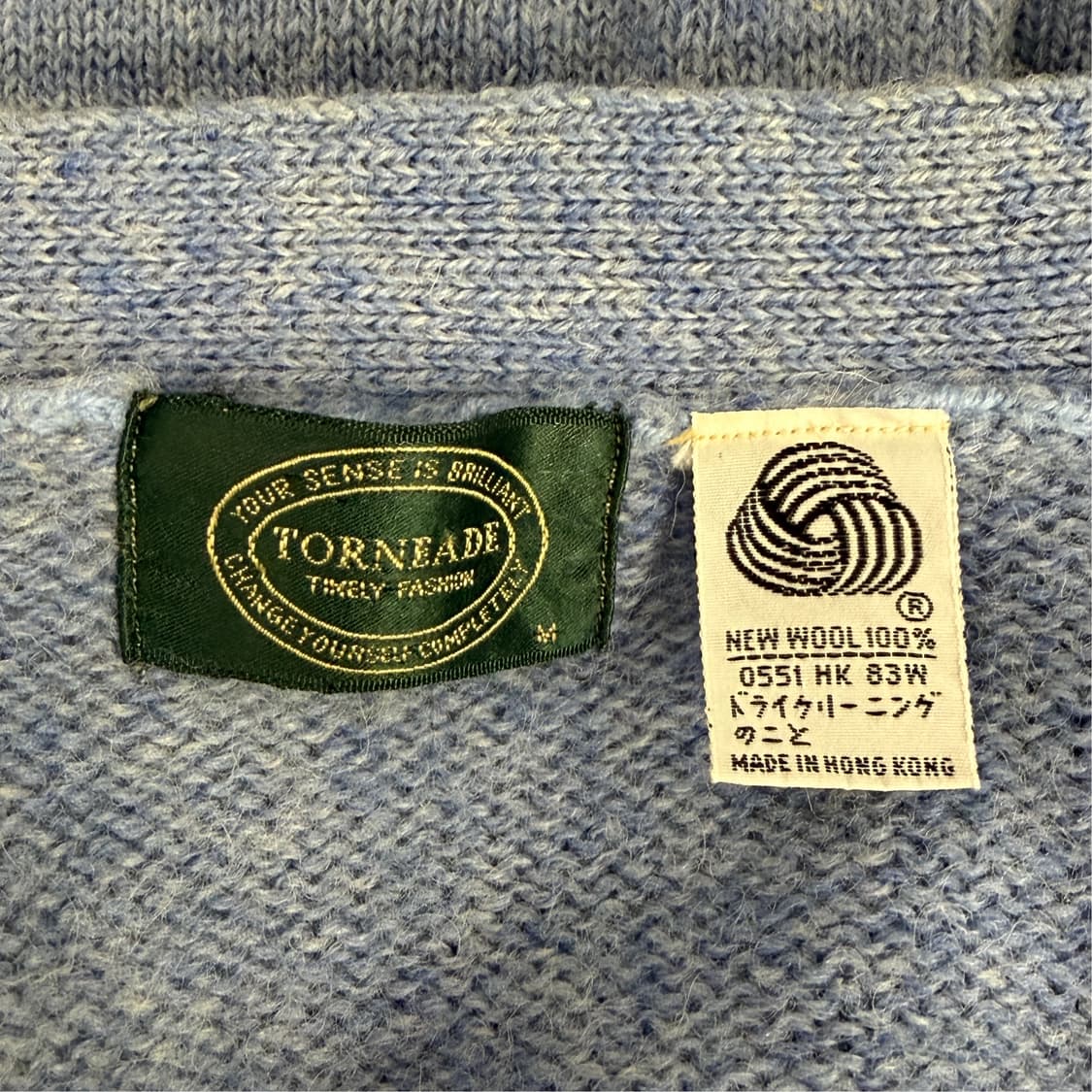 [M] TORNADE 울100% 가디건 상품이미지6