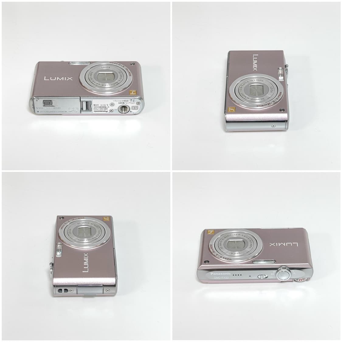 파나소닉 루믹스 FX33 라이트핑크 빈티지디카 상품이미지5