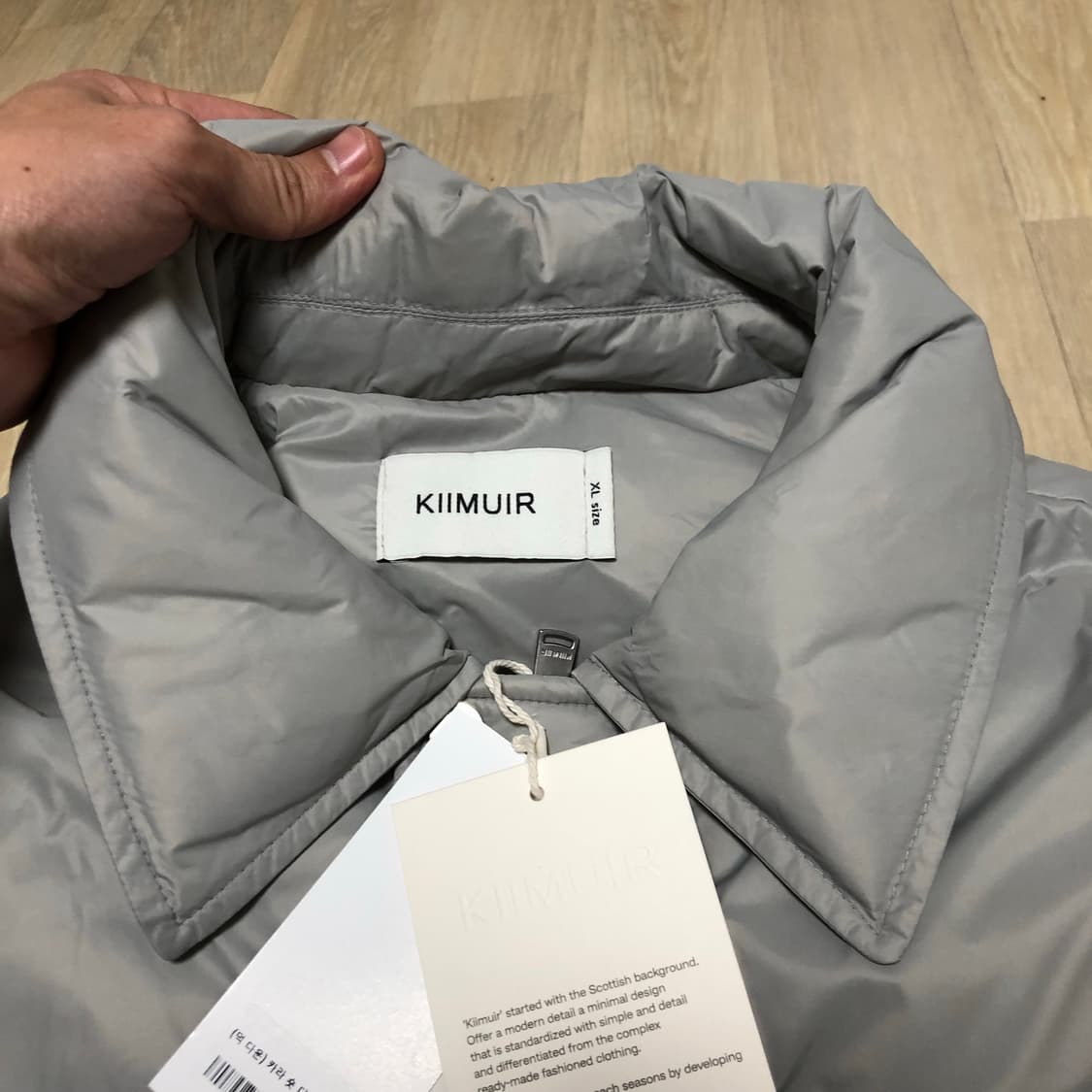 (XL) 새상품 키뮤어 KIIMUIR 덕 다운 카라 숏 다운 점퍼 패딩 상품이미지6