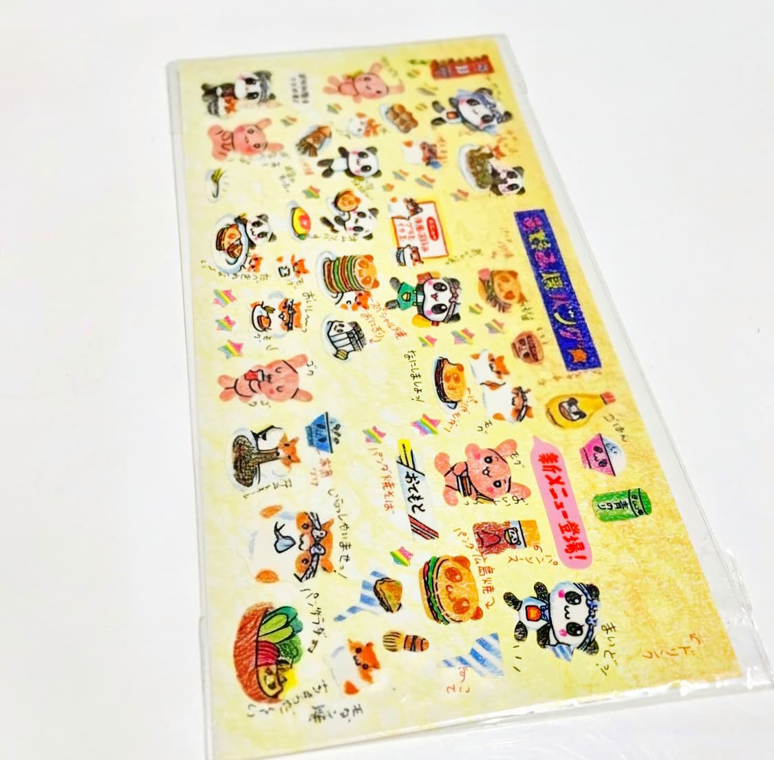 카우보이판다 스티커, 헤이세이 스티커, 알약판다 스티커, 마츠리 판다 상품이미지5