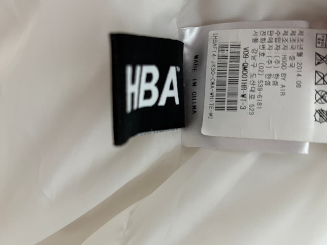 후드바이에어 14fw 패딩 상품이미지9