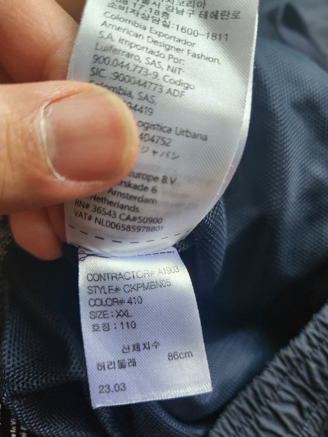 캘빈클라인 퍼포먼스 반팔 윈드재킷 & 반바지 셋업 2XL 상품이미지6