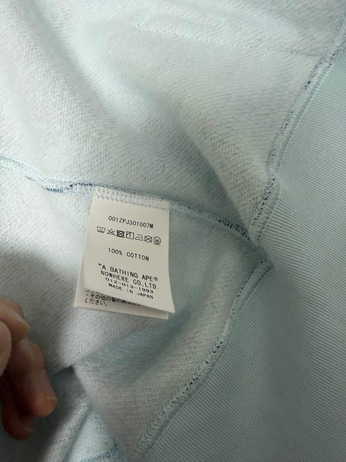 (급처)베이프 ABC 카모 샤크 풀 집 후드 블루 상품이미지10