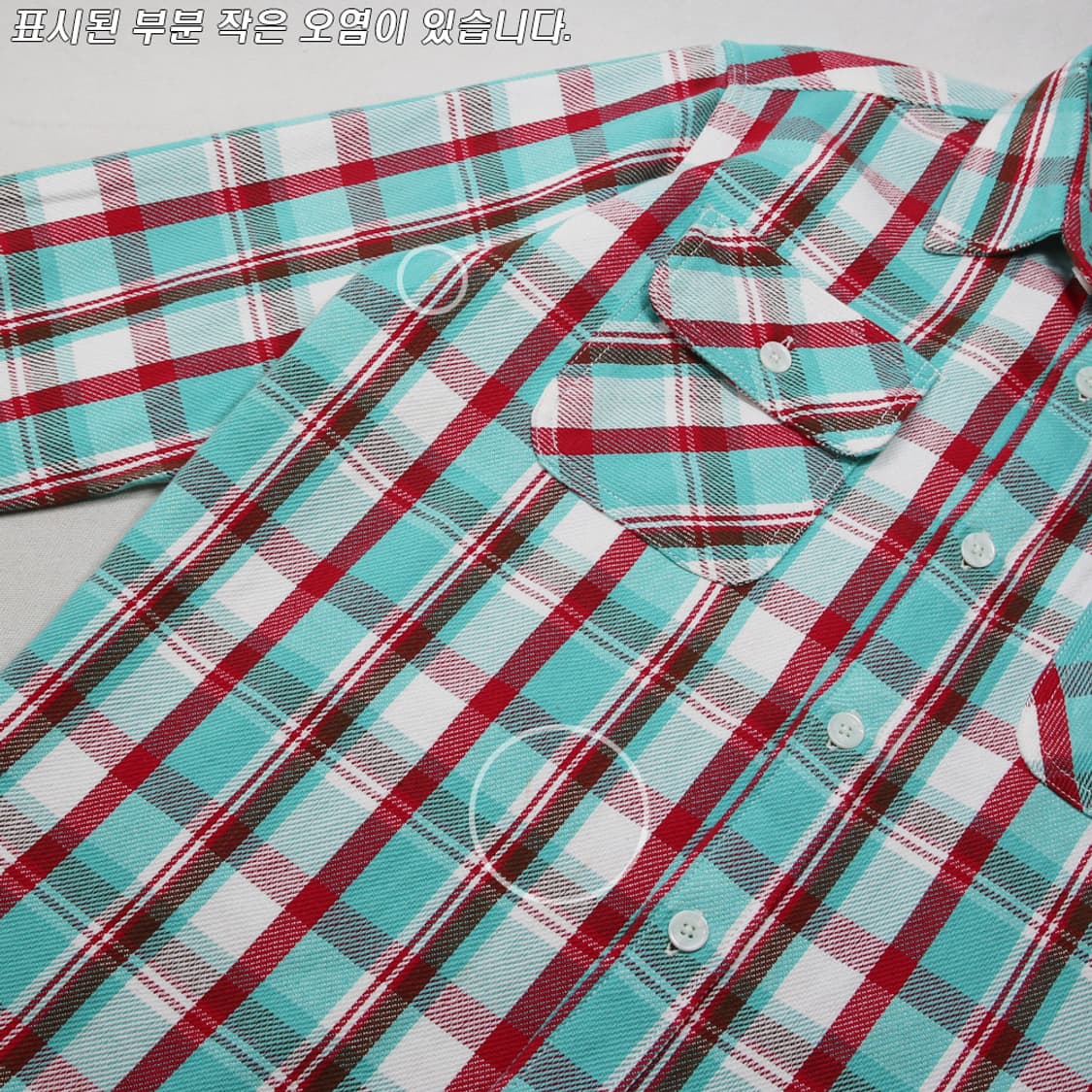 (착용컷) DEAR LAUREL 워크 체크 셔츠 (남성용 100) 상품이미지6