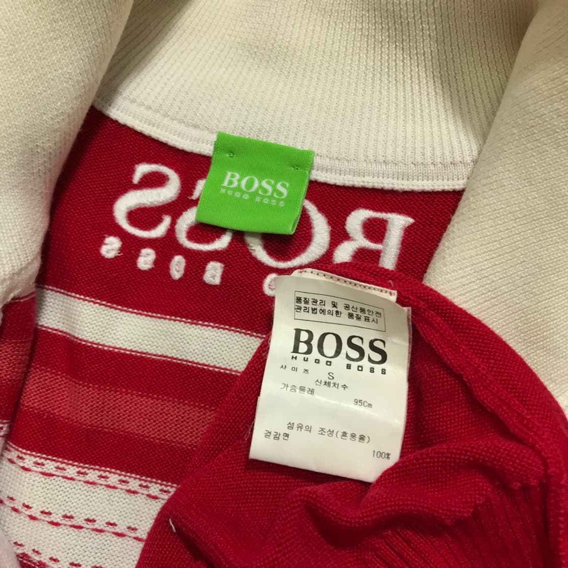 [[S, A급] 휴고 보스(HUGO BOSS) 반집업 긴팔 니트@738 상품이미지7