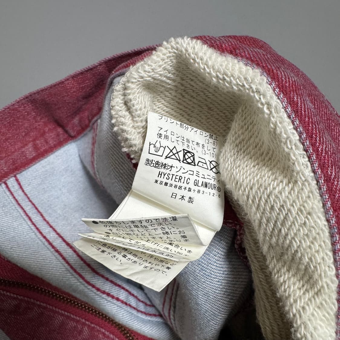 히스테릭글래머 24SS 워시드 핑크컬러 스웨트 데님 리메이크 집업 자켓 상품이미지6