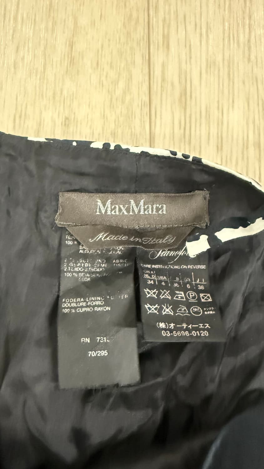 MaxMara 막스마라 원피스  상품이미지3
