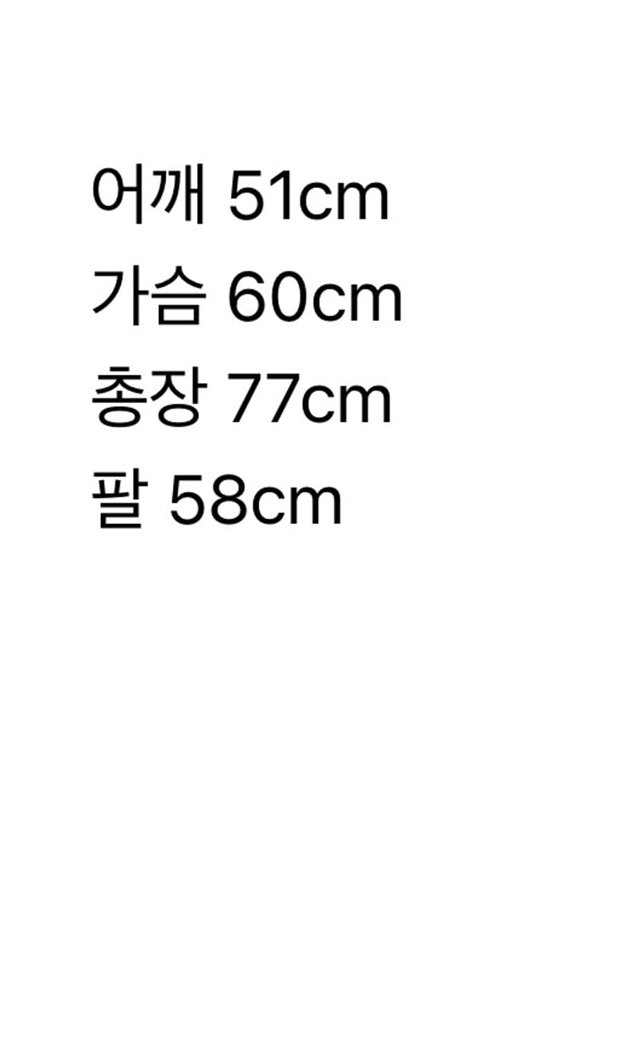 입생로랑 금장 더블 블레이저  상품이미지9