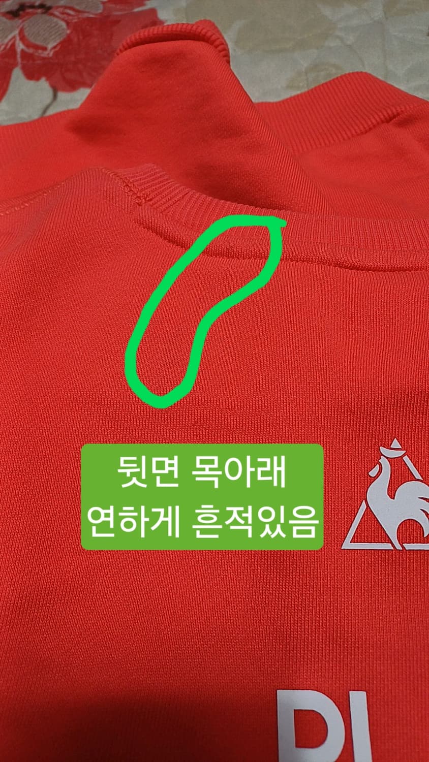 르꼬끄 맨투맨 실측100 가슴54 기장71 상품이미지5