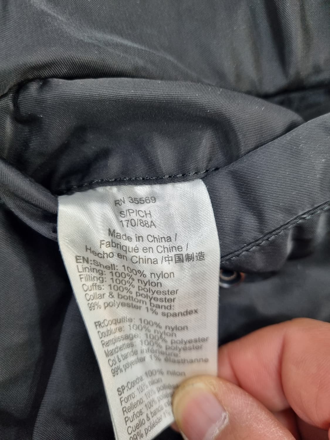 알파인더스트리 MA-1 블랙 S사이즈 상품이미지6