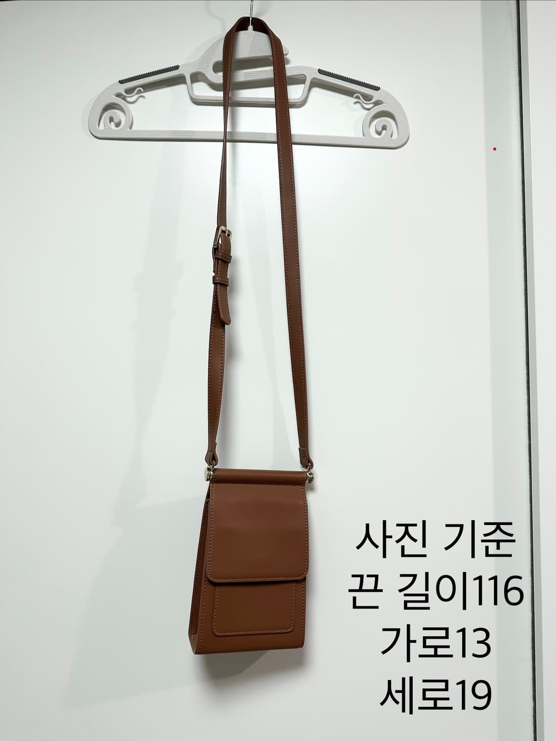 브라운 가죽 스퀘어 크로스백 상품이미지1