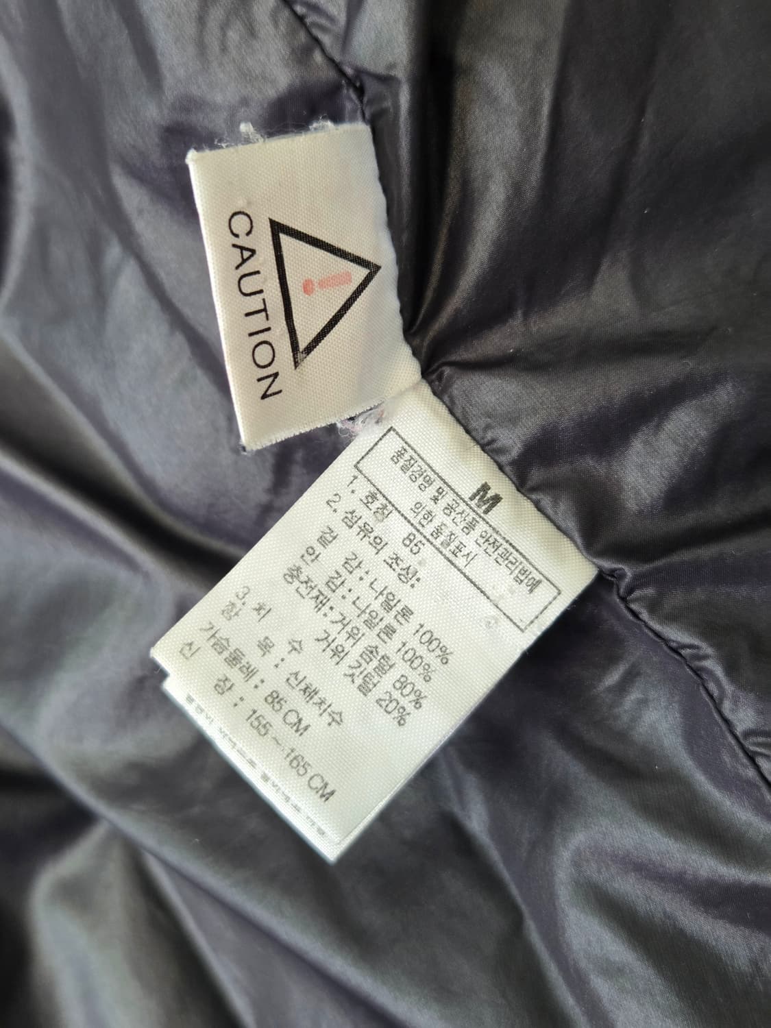 (90) 노스페이스 600 구스 중경량패딩 여 상품이미지9