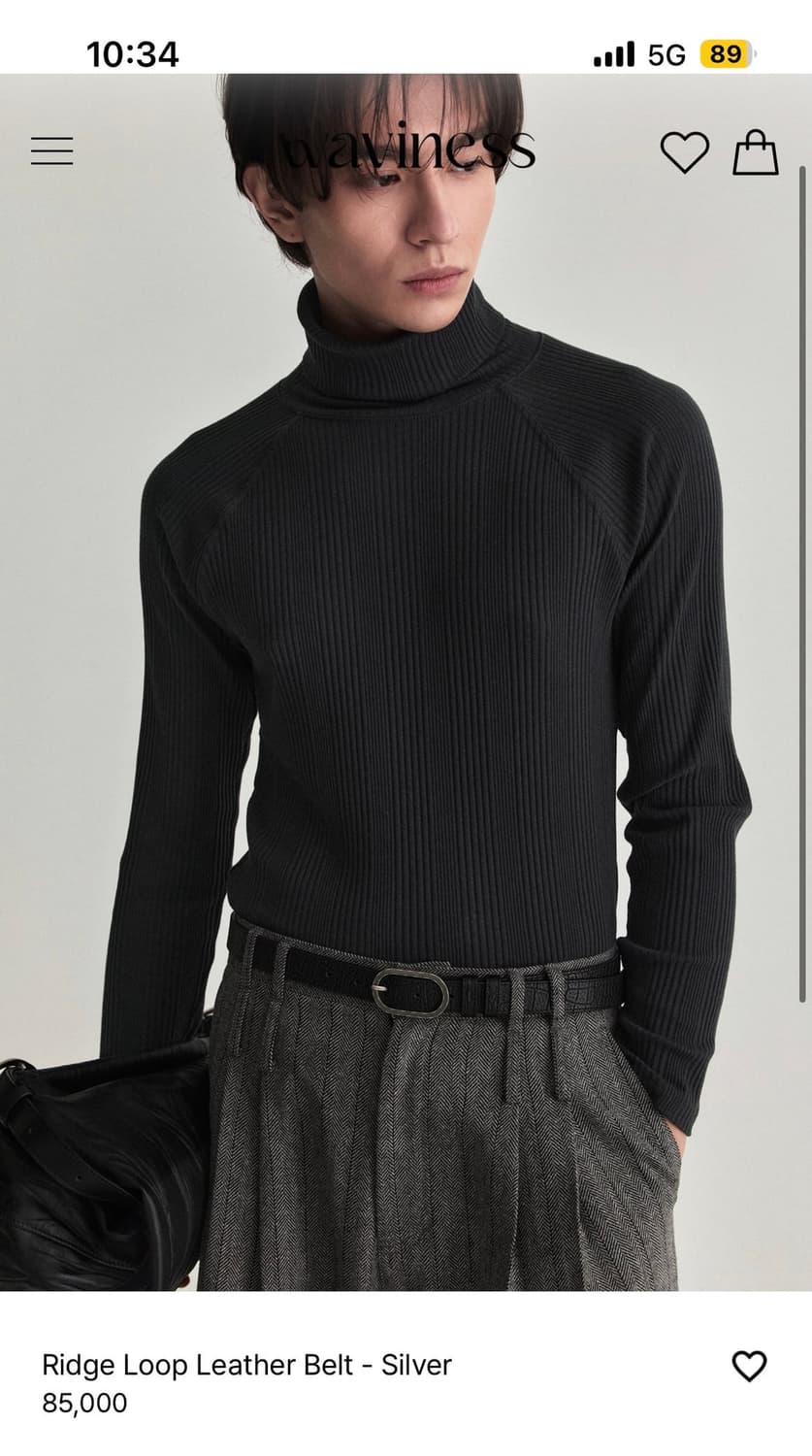 웨이비니스 Ridge Loop Leather Belt - Silver 상품이미지1