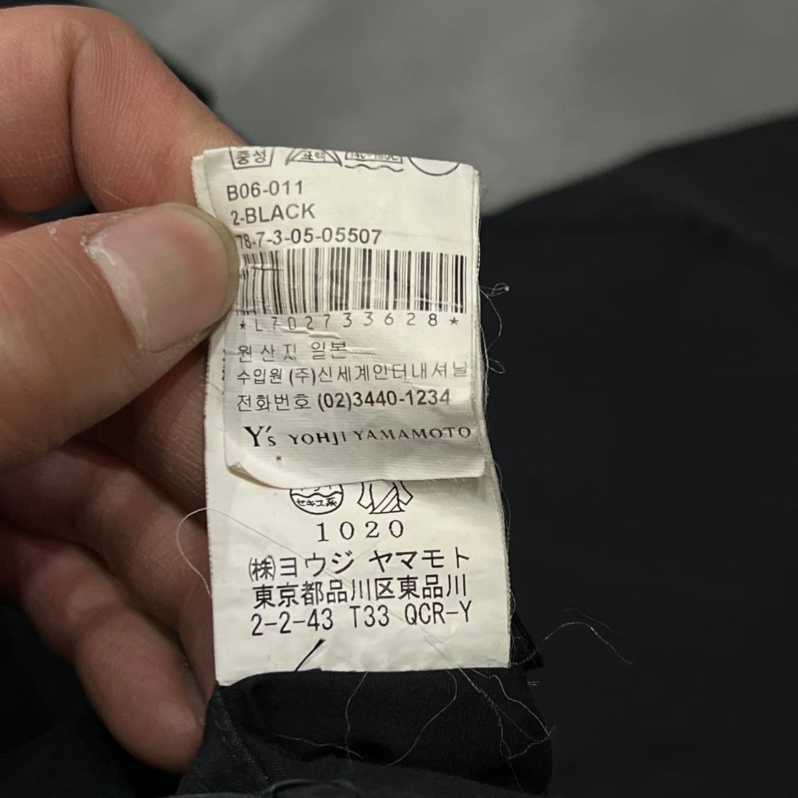  요지야마모토 다크 코튼 셔츠 y15203 상품이미지9