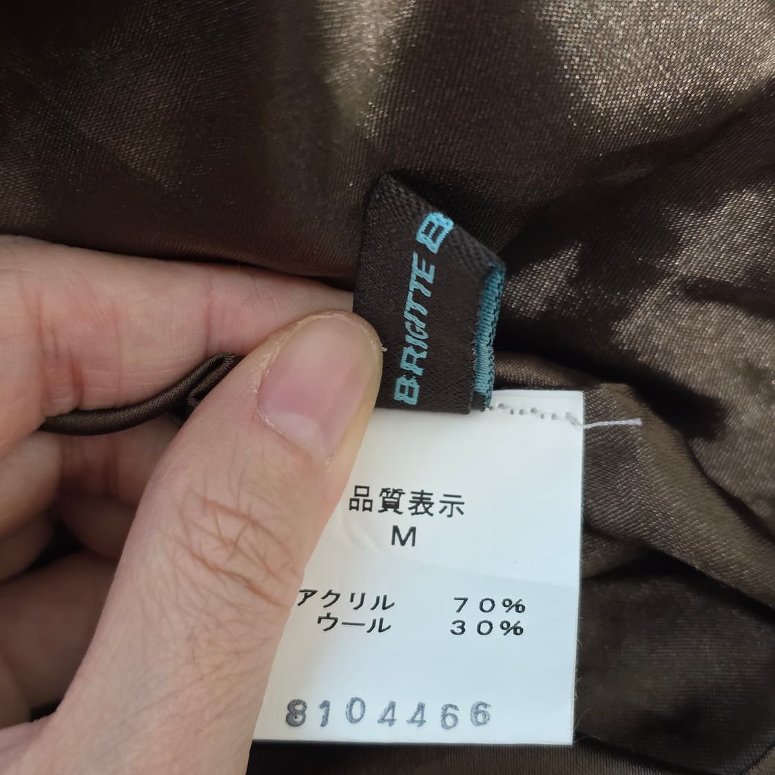 오리엔탈st 모리걸 브라운 울니트 글리터 슬리브블라우스 상품이미지5