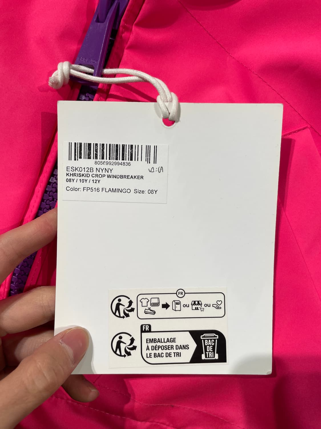 크리스조이 키즈 플라밍고 크롭 윈드브레이커 상품이미지9