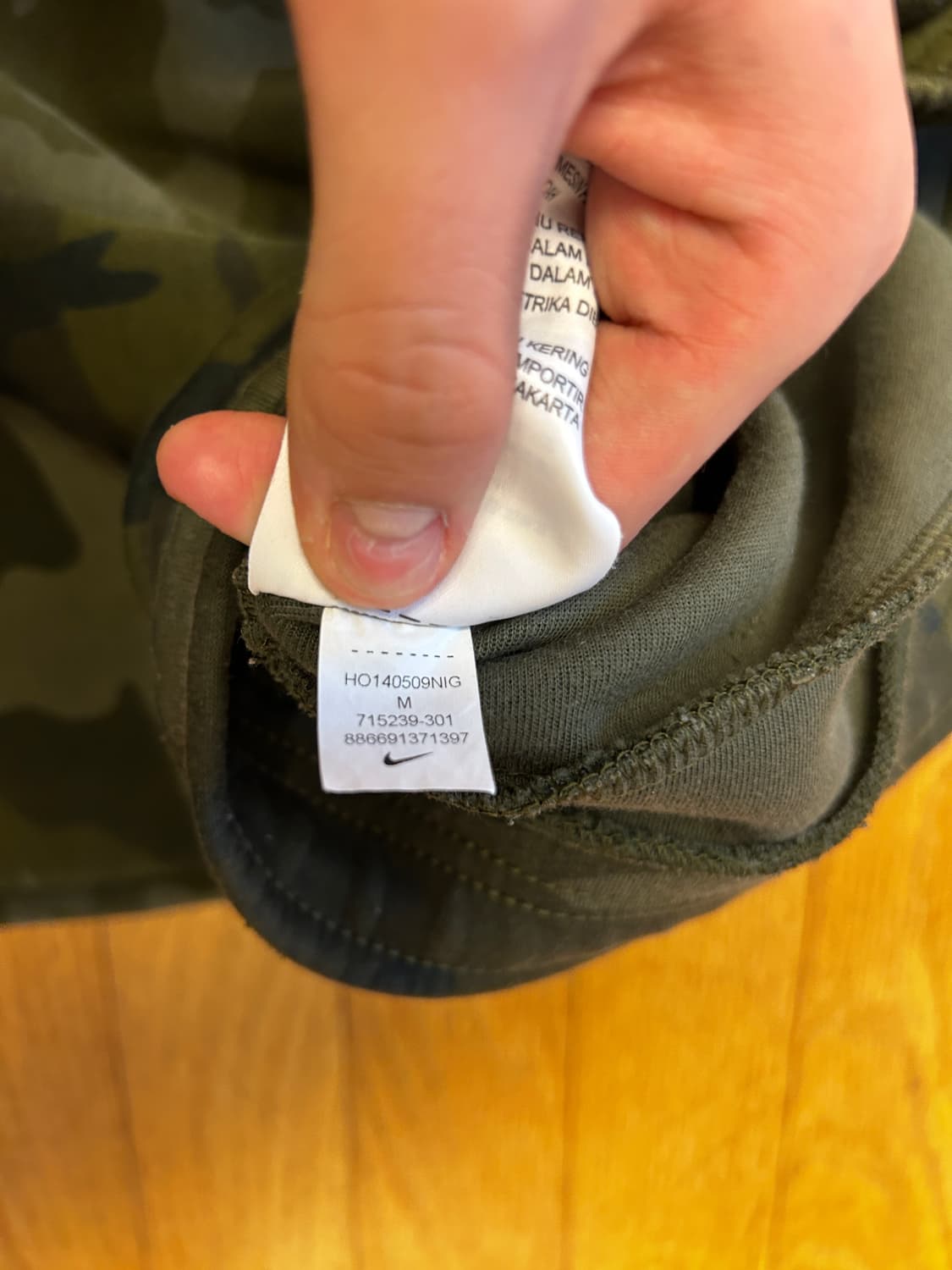 나이키 카모 테크팩(희귀) 상품이미지3