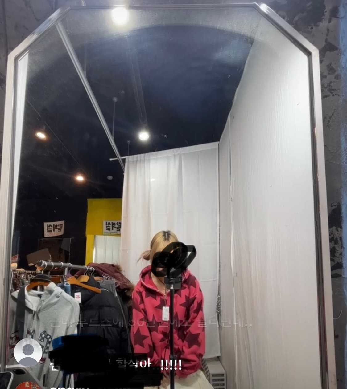 베이프 스타 후드집업 상품이미지1