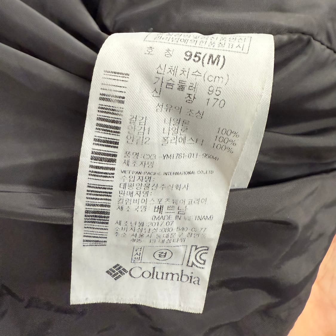 [ 정품/M ] 컬럼비아 고프코어 멀티포켓 피싱 조끼 베스트 자켓 상품이미지5
