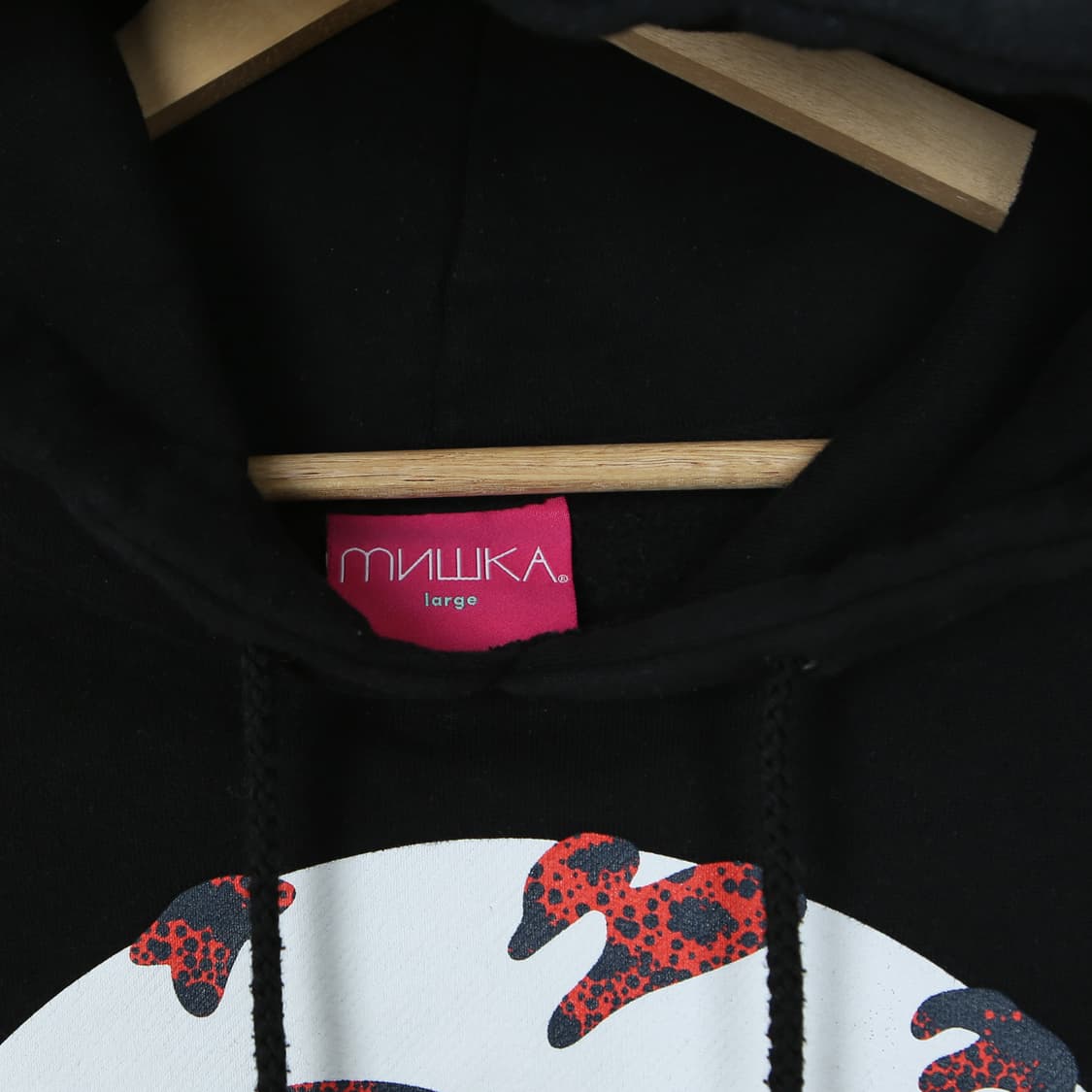 미쉬카 후드 상품이미지4