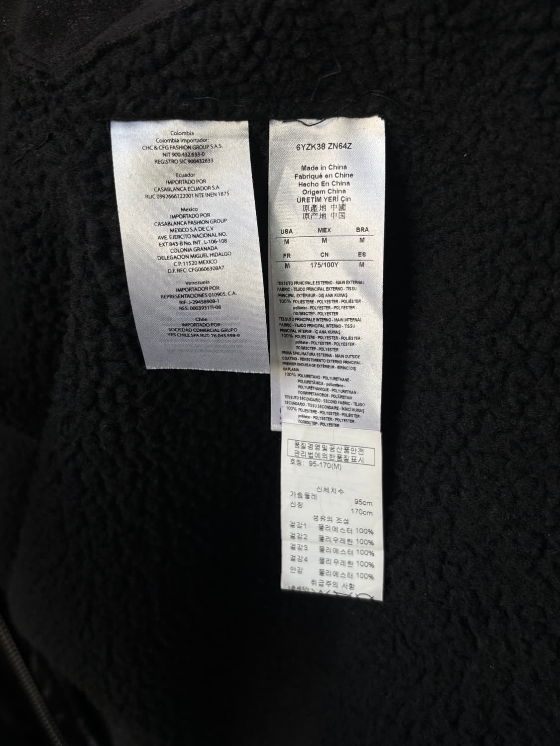 아르마니 익스체인지 하이넥 무스탕 상품이미지10