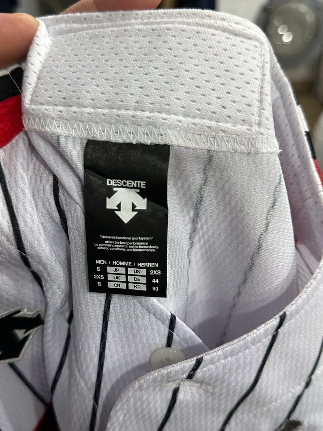 LG트윈스 데상트 서울 스트라이프 정우영 유니폼 상품이미지4