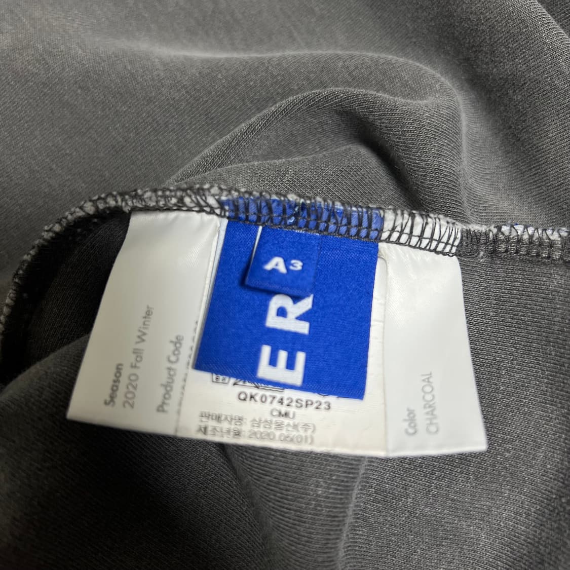 [A3] 아더에러 X 메종키츠네 트리플폭스 반팔 상품이미지6