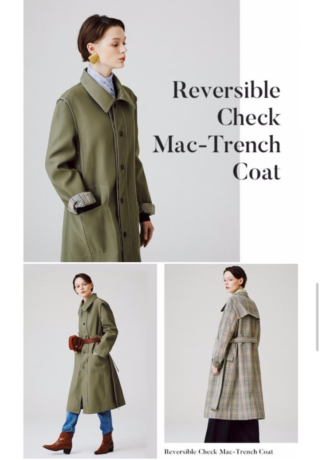 프론트로우x렉토 체크 리버시블 트렌치코트 S 상품이미지2